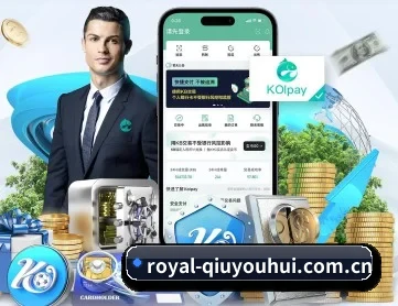 球友会官网 APP